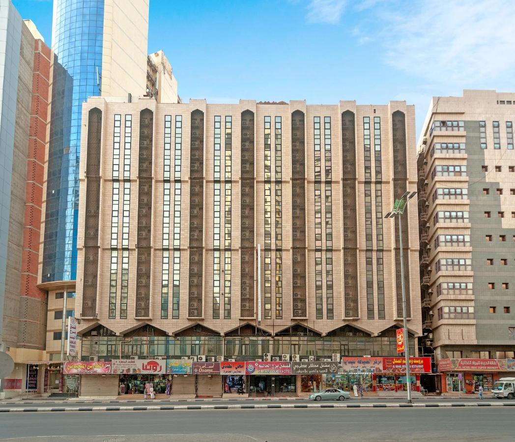 Burj Alalam Almask Hotel Mekke Dış mekan fotoğraf