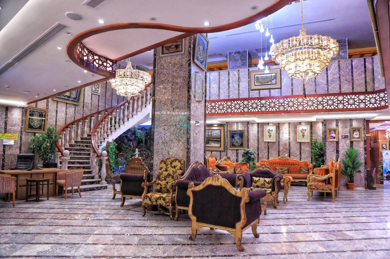 Burj Alalam Almask Hotel Mekke Dış mekan fotoğraf