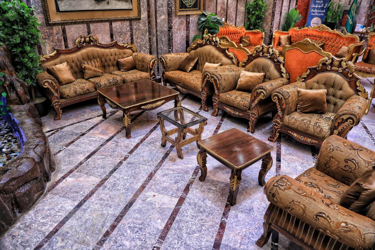 Burj Alalam Almask Hotel Mekke Dış mekan fotoğraf