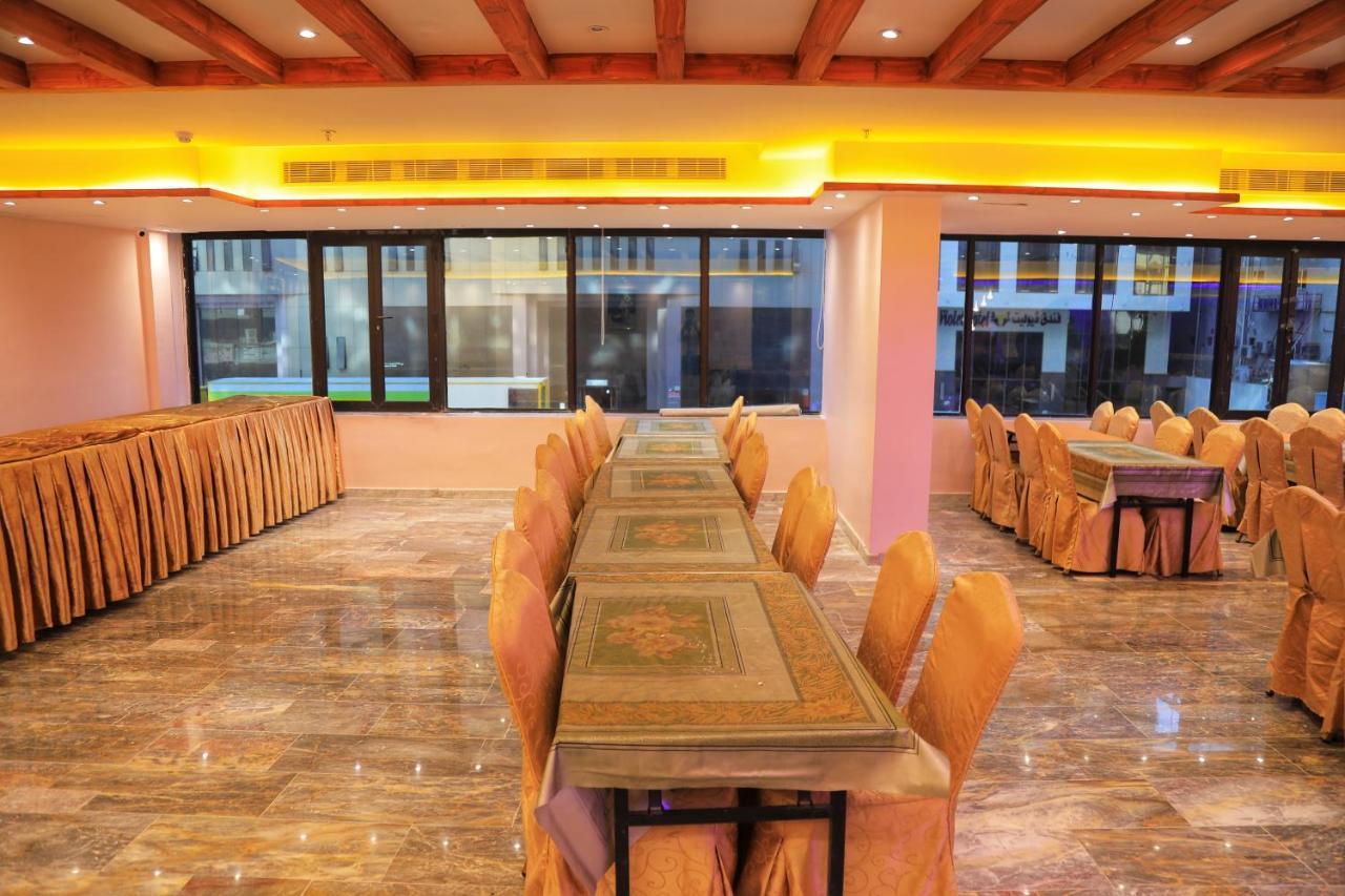 Burj Alalam Almask Hotel Mekke Dış mekan fotoğraf
