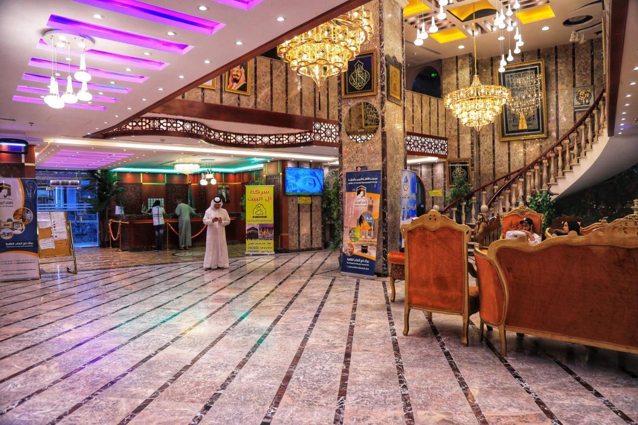 Burj Alalam Almask Hotel Mekke Dış mekan fotoğraf