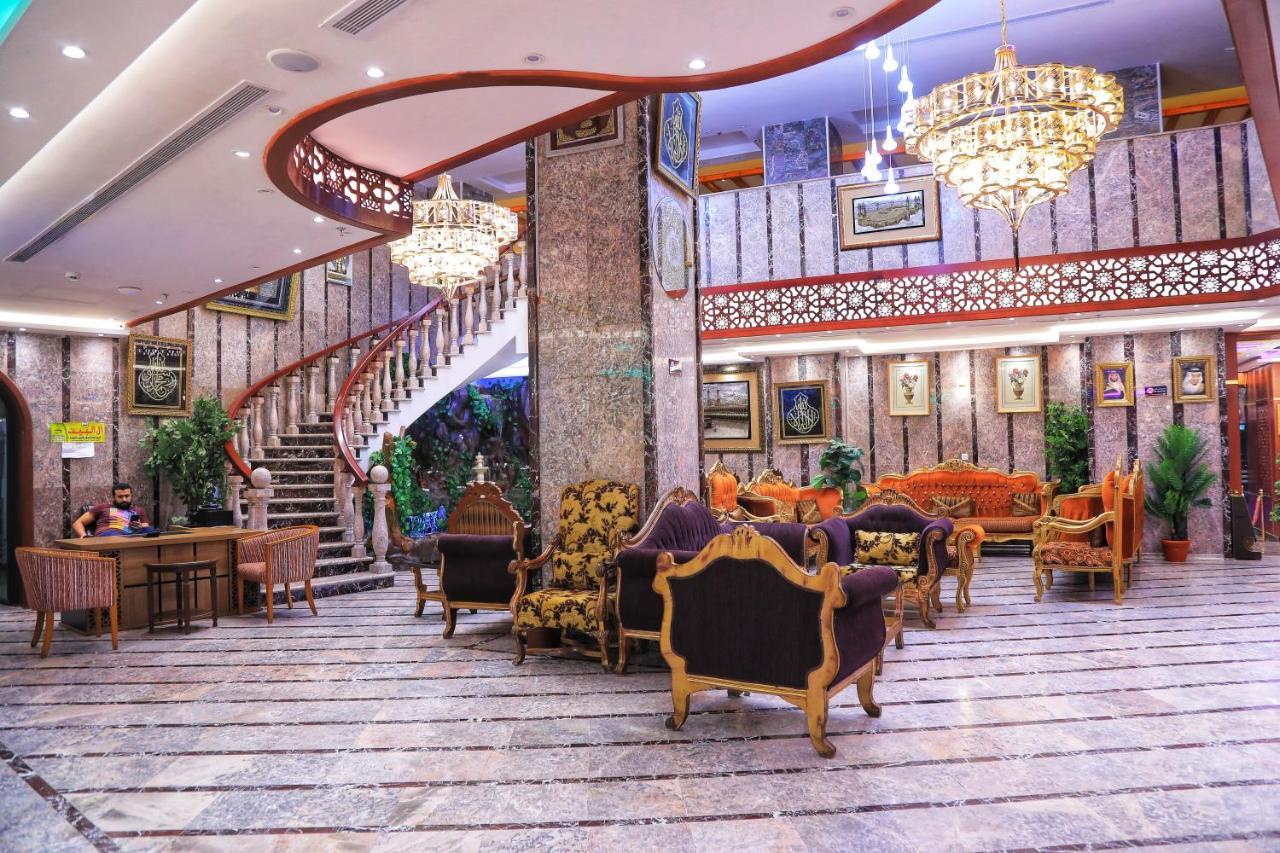 Burj Alalam Almask Hotel Mekke Dış mekan fotoğraf